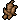 Trollroot