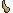 Stampor Horn