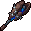 Metal Bat